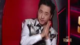 好声音：王力宏和哈林认识选手,那英也听过她的歌,却无人转身!