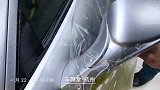 一体成型严丝合缝