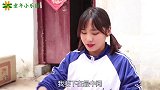 妈妈买来五子棋，没想小花还是下棋高手，妈妈和乐乐都甘拜下风