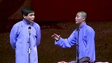 高峰：绕口令吃大衣柜不吐大衣柜皮儿，这个吃什么都一样