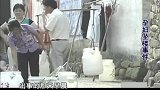 女孩怀孕9个月，意外从高楼坠落，现场惊险一幕曝光