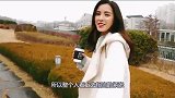 张予曦节目中玩嗨，俯身却忘了衣服太宽松，还好“蝴蝶结”救场