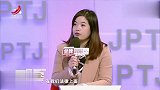 调解：丈夫资产千万，嚣张找新欢，妻子：离婚财产至少给我一半
