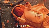 2个月宝宝跟妈妈聊天，嫌弃妈妈是啰嗦老太婆，最后睡觉梦小哥哥