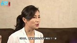 陈好罕与富豪老公同框！素颜现身气质好，站老公身旁好乖巧