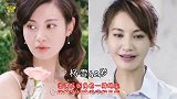 退圈最可惜的位女星，蓝洁瑛街头乞讨，小仙女一夜爆红突然消失
