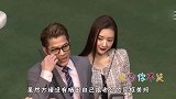 方媛再次现身参加老公郭富城的新戏首映礼，造型甜美少女感满满