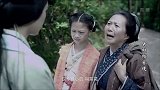 大叔正在赶路，正巧遇见个老妇人在找孙女