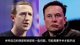 马斯克称约架之前可能要先做手术