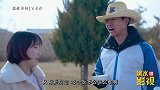 打饭要求不张嘴唱歌？大圣拿来游戏装备，用枪声演奏歌曲