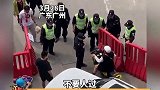 辛巴复出疑似封路 有q真是可以为所欲为娱乐播报台