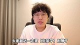 网络超火的张同学，为什么这么多女粉？