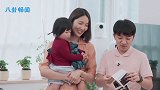 王祖蓝带1岁女儿首次出镜，女儿的一个口误，暴露李亚男二胎性别？