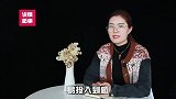 这几种女人，男人往往一撩就上钩，特别第2种