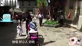 饺子渴了想喝水，包文倩一看水太烫不给喝，饺子大怒：打你