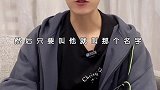 把自己的一切在对方心里“特殊化”，是成功的前提喔恋爱 撩汉