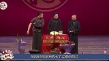 天津卫视为郭德纲庆生，未央宫事件余毒未消，曹金回应惹争议