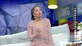 王菊自曝成名后，被周围的人拉开距离，称：我没有高人一等！