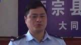 被拖行牺牲辅警母亲想再坐一次儿子的警车