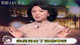金星一直在宠着岳云鹏啊