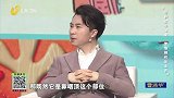 互为因果的腺样体与鼻部