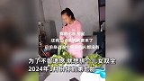 34女子结婚15年生6女：生完7胎就封肚，就想儿女双全凑个好字