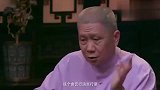 对于郭德纲曹云金互撕这事，马未都看不下去，立场很坚定