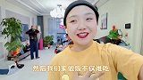 辣目洋子吐槽自己的厨艺，把鸡翅炸糊，云求助乐乐
