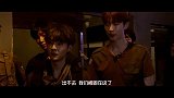 李汶翰 7.31-名侦探·李汶翰·上尉出马了
