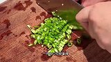 从小就特别爱吃这道菜,没吃过的一定要试试,真的太下饭了