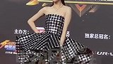 佟丽娅她弯腰的时候很美