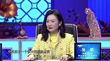 职场专家对小兔拆解透彻，深度讨论彩票事件