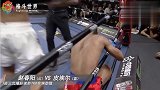 自杀式冲锋！中国扛把子名将一脚高扫爆头非洲劲敌当场满地打滚！