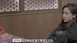 吴永恩每月给儿子多少零用钱王子文漏嘴一句，暴露吴永恩家底