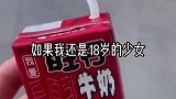 女本柔弱，为母则强