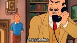 博士给神经病院打电话，怎料丁丁挣脱了绳子，竟是用火烤的