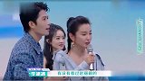 不愧是赵小刀！赵丽颖一句话怼到杜华无话可说，王一博都服了
