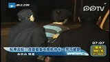 杭州余杭：凌晨载着电视机冲卡一男子被抓