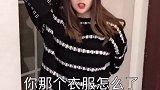 姐，你让我拿快递吗