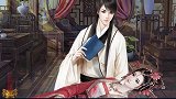 为修练成仙竟是妖心险恶 民间故事      评书