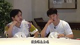 试吃蔡澜老先生平生吃过最好吃的鱼 忘不了鱼