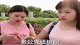 总感觉不对劲，却又说不出来哪里不对劲