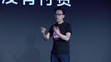 优质娱乐内容已成用户刚需，提升品质要“以人为本”