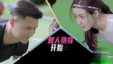 女星花式健身秀身材，张天爱曲线完美惹人爱，袁姗姗马甲线招嫉妒