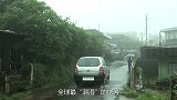 全球最“潮湿”的地方，每天都在下雨，被子都能长出蘑菇