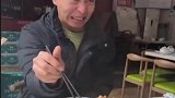 当舍友第一次吃牛蛙，果然谁也逃不过真香定律
