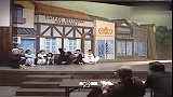 志村健大爆笑：健哥爆笑教你如何演戏！