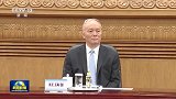 习近平会见出席中国国际友好大会暨中国人民对外友好协会成立70周年纪念活动外方嘉宾