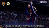 这才是上帝视角！ 西媒还原伯纳乌高喊：梅西不是普通人