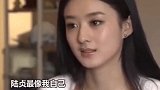 赵丽颖离婚后首发动态，用歌词暗示离婚状态，十级美颜藏不住忧伤